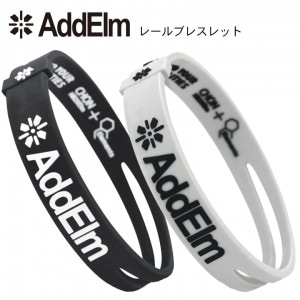 AddElm(���ɥ����)�졼��֥쥹��å� ADLB-001 �Х��� ����ʡ� ���ˤ��� ��Χ���� �ѥե����ޥ� �����꡼�� ���ݡ��� �� �� ��ư ����̵��