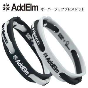 AddElm(���ɥ����)�����С���åץ֥쥹��å� ADXB-001 �Х��� ����ʡ� ���ʤ� ��Χ���� �ѥե����ޥ� �����꡼�� ���ݡ��� �� �� ��ư ����̵��