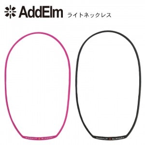 AddElm(���ɥ����)�饤�ȥͥå��쥹 AddElm-001 �Х��� ����ʡ� ���ˤ��� ��Χ���� �ѥե����ޥ� �����꡼�� ���ݡ��� �� �ԥ� ��ư ����̵��