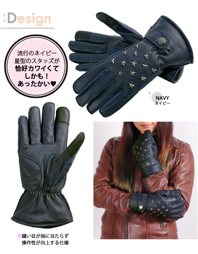 美品】MONCLER レザー×ミンク 手袋 グローブ 防寒具 ブラック
