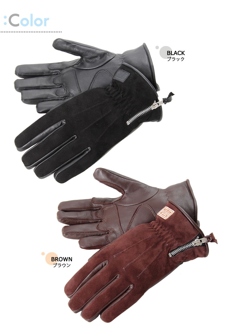 デグナー TG-67 3シーズン使えるレザーグローブ（ブラウン