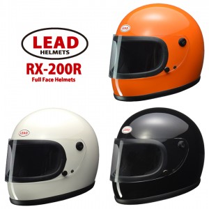 LEAD(リード工業) RX-200R バイク用 ヘルメット フルフェイス リバイバル 族ヘル UVカット 着脱式内装 白 オレンジ 黒 取寄品