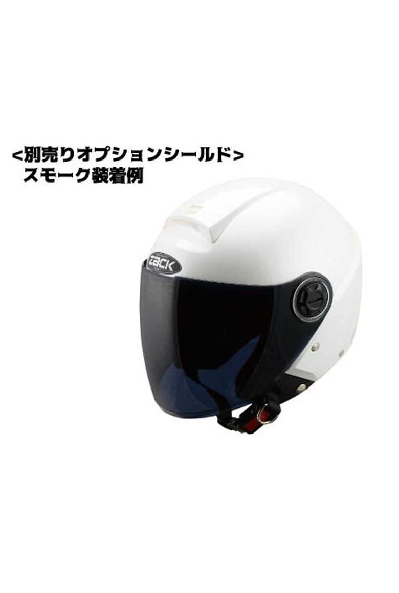 Speedpit Bikers バイクヘルメット SPEEDPIT TNK工業 YAA-RUU STR Z-JT VINTAGE シールド付きハーフ