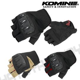 KOMINE(コミネ)プロテクトメッシュハーフフィンガーグローブ 【06-242】 GK-242 バイク用品 グローブ 指なし 半グローブ ナックルプロテクター装備 黒 春夏 取寄品