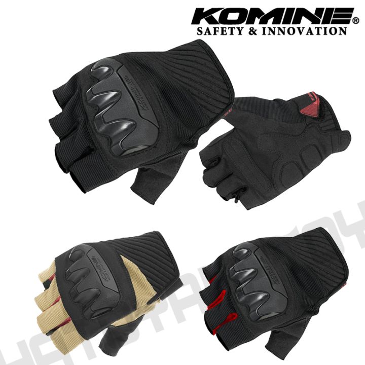KOMINE(���ߥ�)GK-242 �ץ��ƥ��ȥ�å���ϡ��եե��󥬡��������� 06-242 �Х�����������