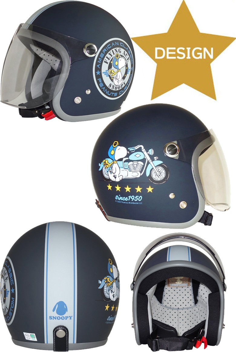 AXS(アークス)スヌーピー ジェットヘルメット SNJ-78 バイク