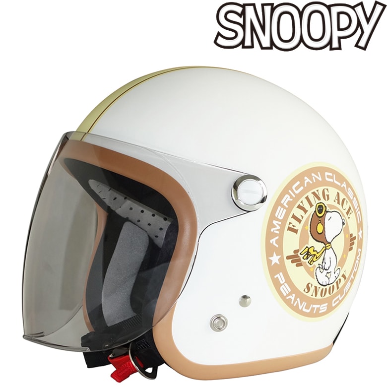 スヌーピーヘルメット SNJ-45ジェットシールドヘルメット SNOOPY【スヌーピー】SNJ-45 スヌーピー バイカー(ジェット