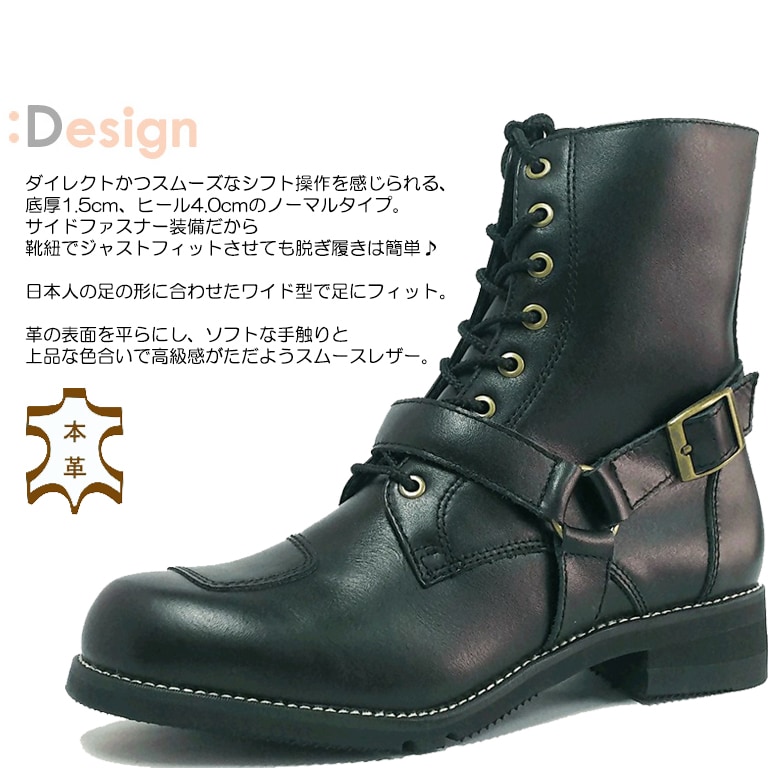 未使用WILD WING ファルコン レディース ライディングブーツ23.5cm 送料無料】 WILDWING ワイルドウイング ライディングブーツ ファルコン