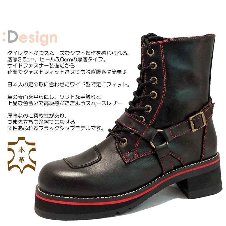 送料無料】 WILDWING ワイルドウイング ライディングブーツ