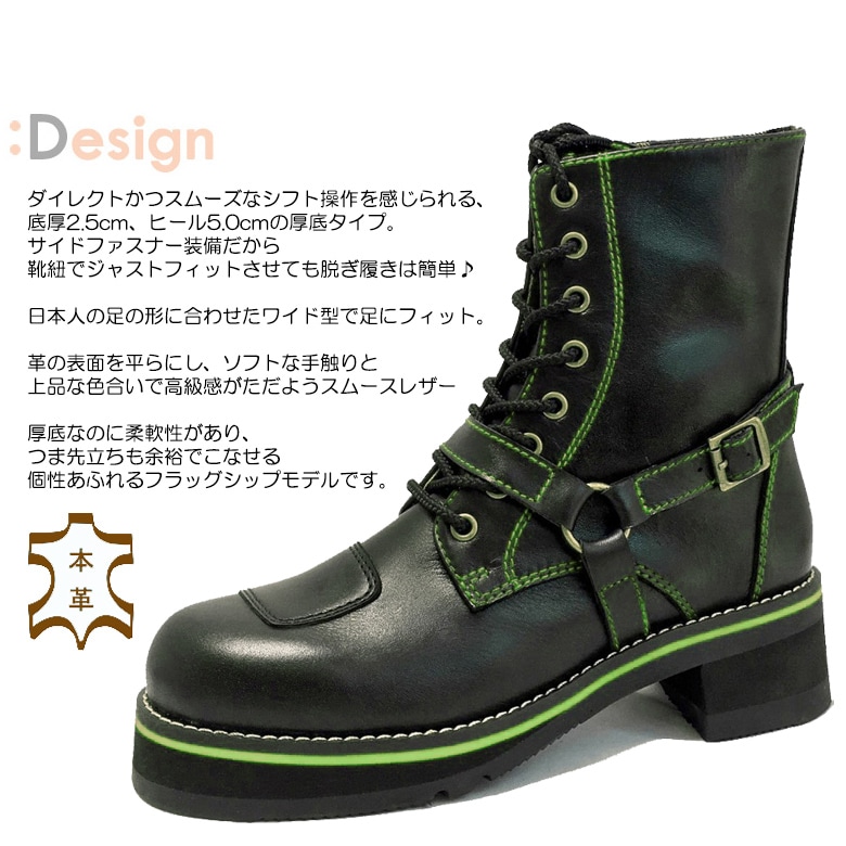 送料無料】 WILDWING ワイルドウイング ライディングブーツ ファルコン