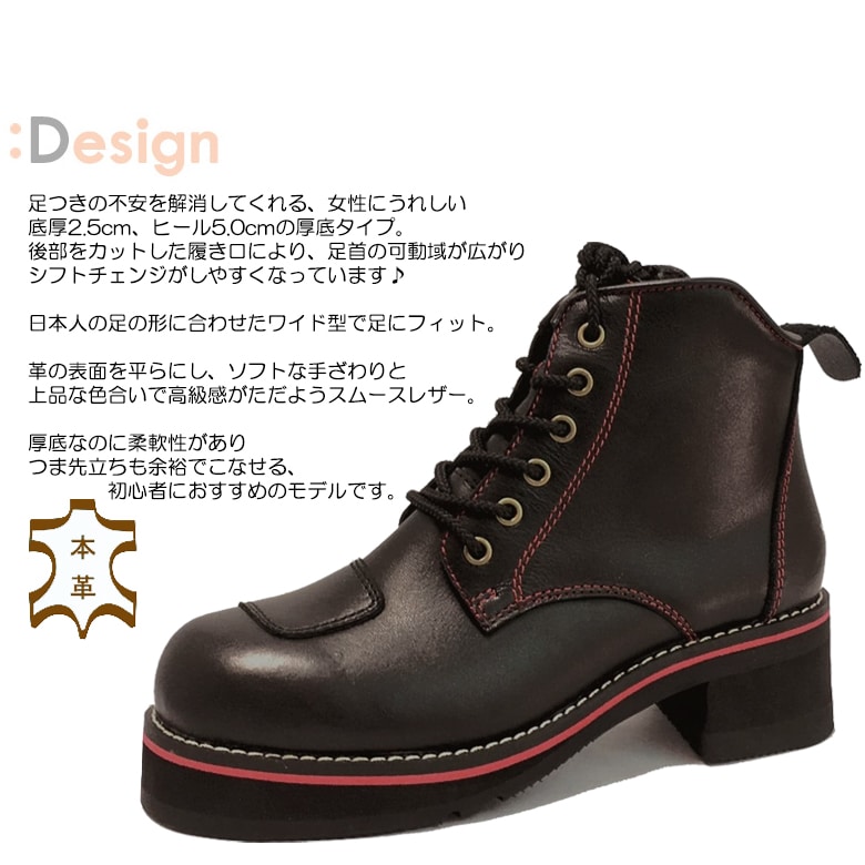 WILDWING ライディングブーツ 26.0 送料無料】 WILDWING ワイルドウイング ライディングブーツ