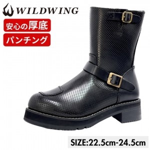 【送料無料】 WILDWING ワイルドウイング ライディングブーツ イーグル パンチング 厚底 WWM-0006ATU-P-BLK バイク用 ブーツ シューズ 女性 レディース 厚底 足つき 人気 おすすめ 本革 レザー 黒 夏取寄品
