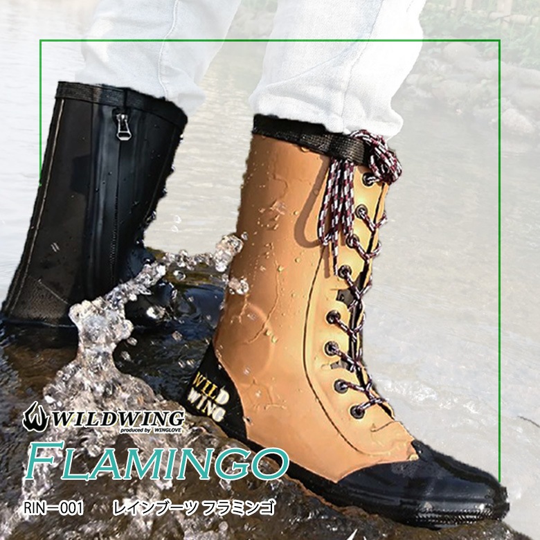 ������̵���� WILDWING���磻��ɥ����� �쥤��֡��� �ե�ߥ� RIN-001 �����ɿ� �֡��� ���塼�� �������� �Х��� ������ �ȥ�å��� ��� �� �١����� ����ʼ����