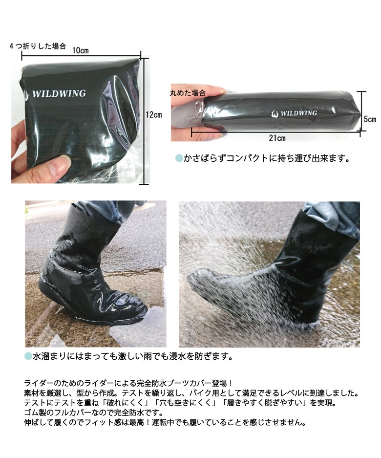 エラン ガレージ ダブルキャンバー 51 ブーツ　ビンディング　ボードカバー エラン ガレージ ダブルキャンバー 51 ブーツ ビンディング ボードカバー