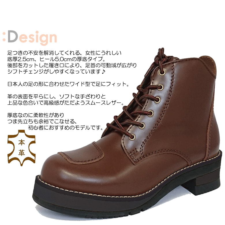 【美品】ワイルドウイングブーツ 送料無料】 WILDWING ワイルドウイング ライディングブーツ