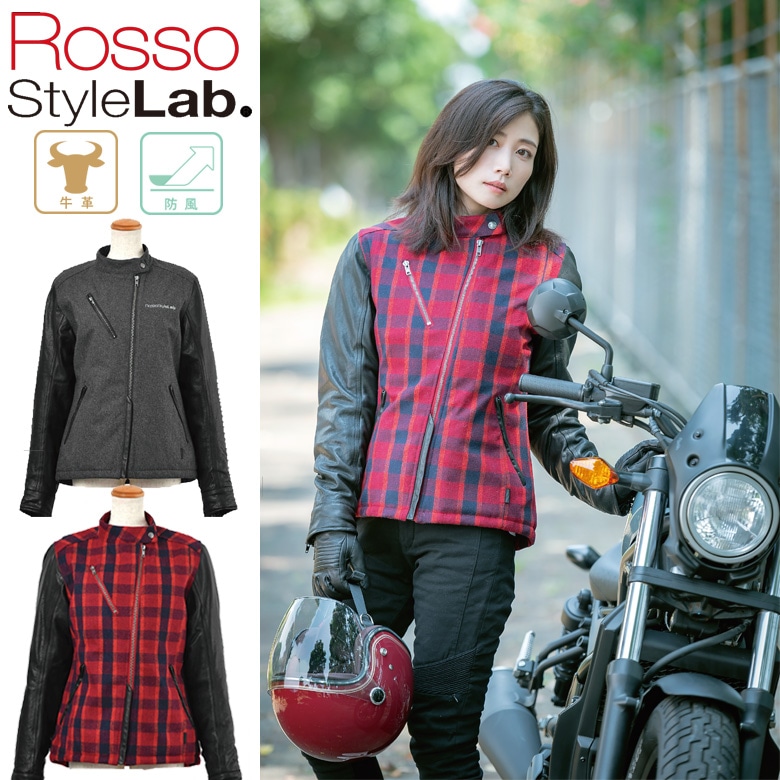 ROSSO STYLELAB(ロッソスタイルラボ)メルトンレザースリーブ
