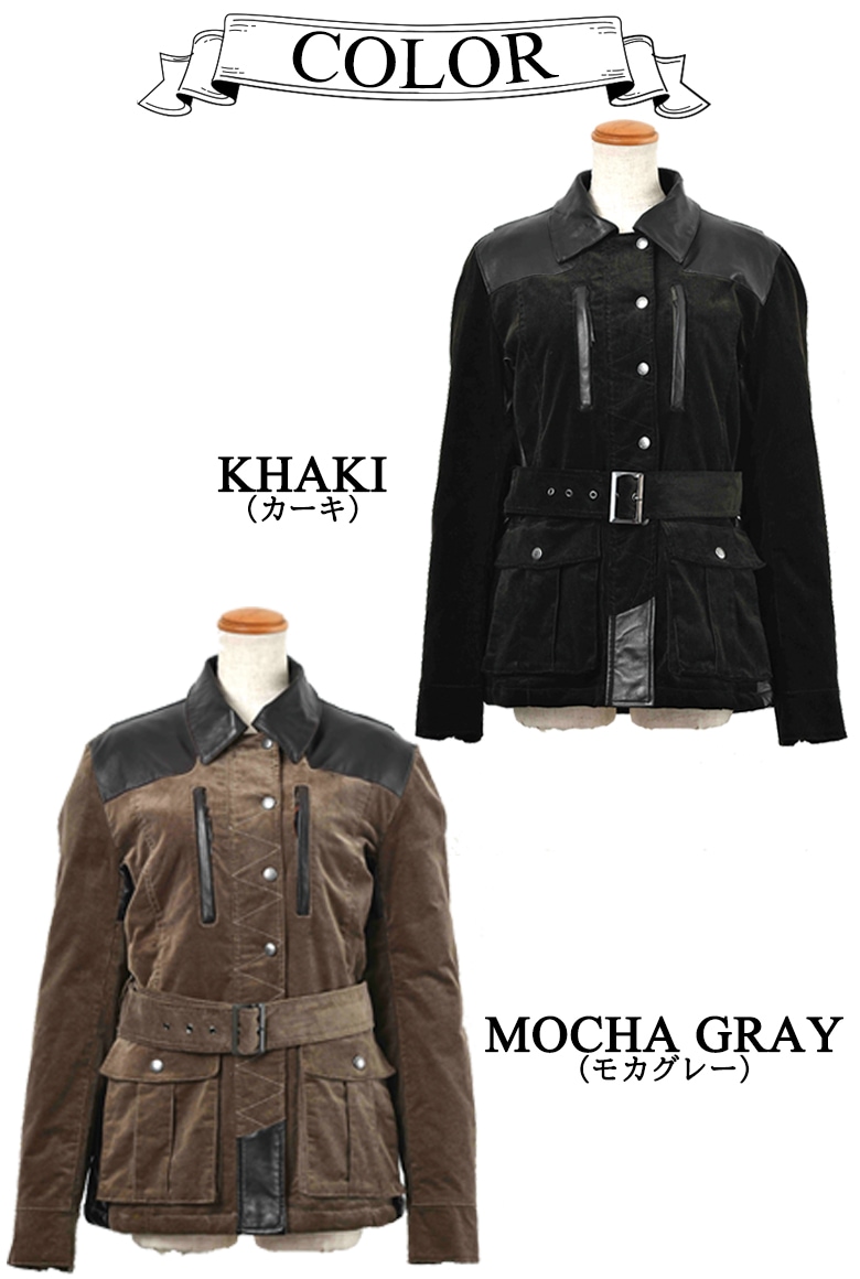 ROSSO STYLELAB(ロッソスタイルラボ)パーシャルレザー