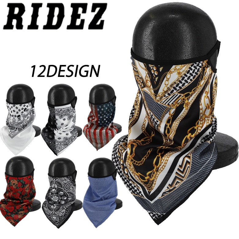 RIDEZ(�饤��)�Х���ʥ��䡼�롼�� TBE**** �Х��� �ե������ޥ��� �ɴ� ���Ƥ��к�  ����� �ġ���� 12��Ÿ�� �����륷������ �����