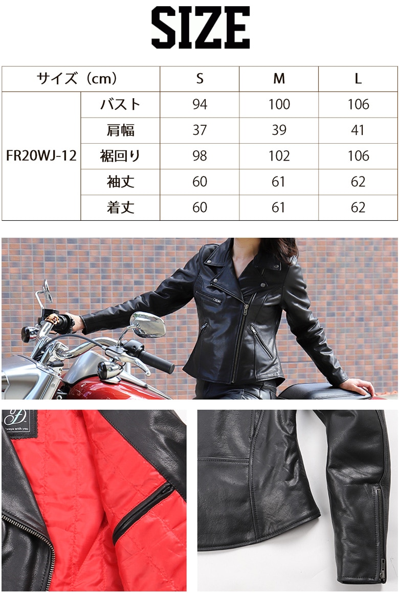 555 【Ｌ】DEGNER / デグナー レザー ダブルライダースジャケット カウレザーダブルジャケット[19WJ-15] | ウェア,メンズ