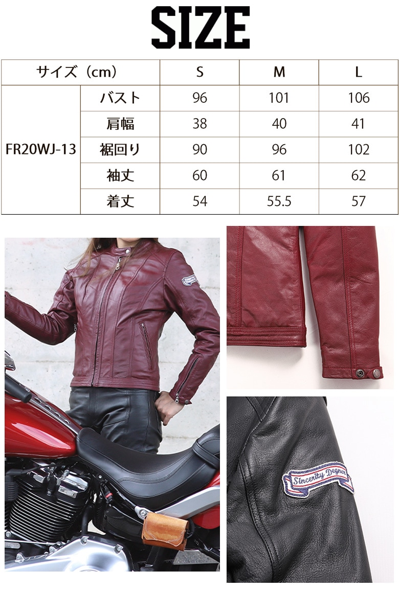 送料無料】DEGNER(デグナー)シングルライダーレディースレザー