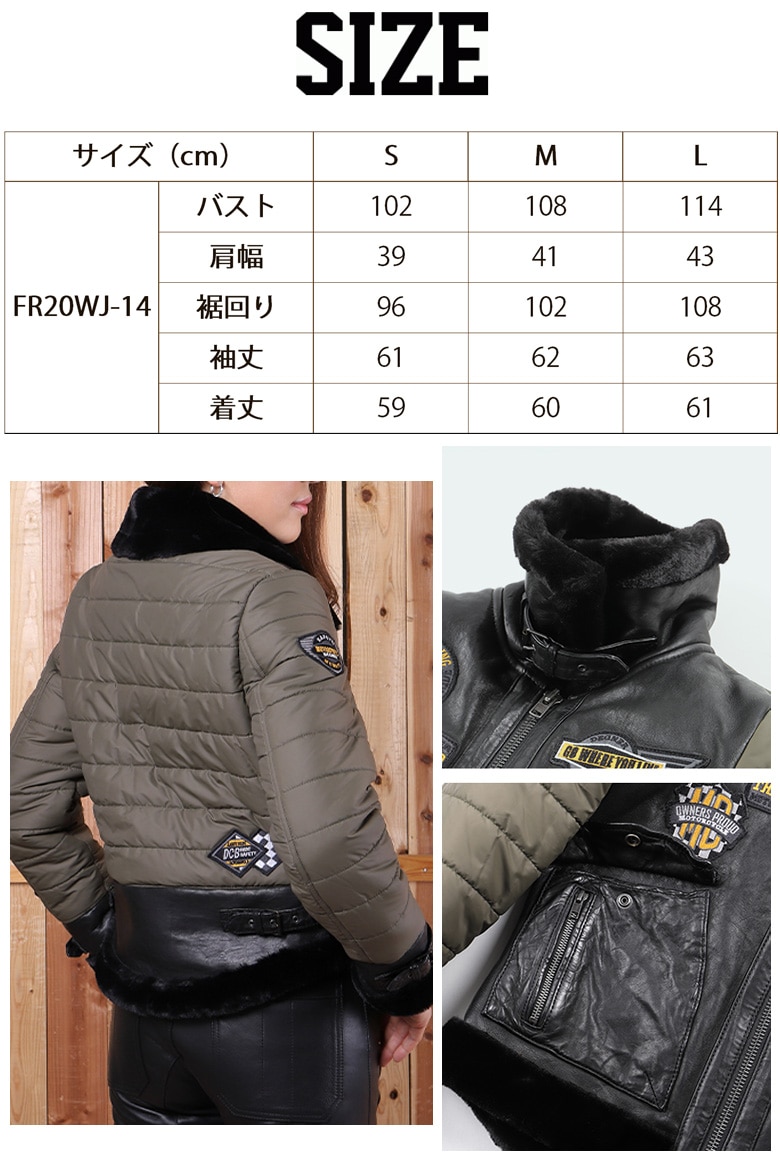 送料無料】DEGNER(デグナー)レディースレザージャケットアビエーター