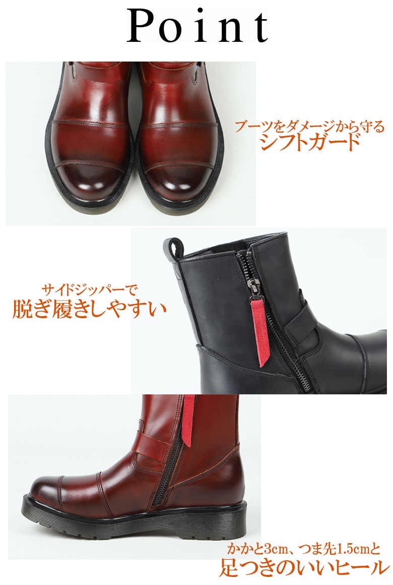 美品　フリーランス　バイカーブーツ　エンジニアブーツ　レディース　36 1/2 Amazon | [URNICE] Z.SUO ショートブーツ レディース ブラウン