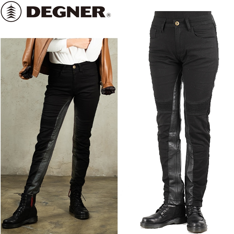 ������̵����DEGNER(�ǥ��ʡ�)��ǥ��������åȥ�ѥ�� FRP-31 �Х��� �ѥ�� �쥶���ѥ�� ���㡼��� ���ץҡ��ȥ����� �ġ����  �֥�å� ���� �����