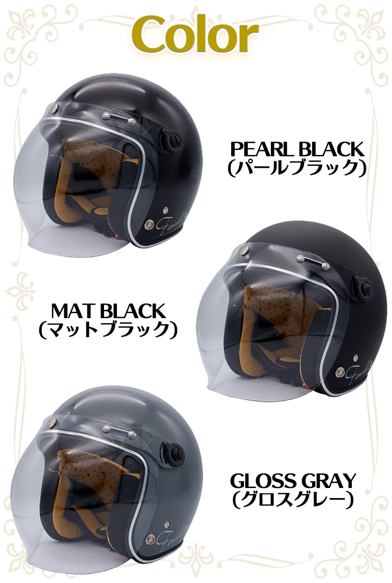 新品　ダムフラッパー　ジェットヘルメット&グローブセット 新品 ダムフラッパー ジェットヘルメット&グローブセット - メルカリ