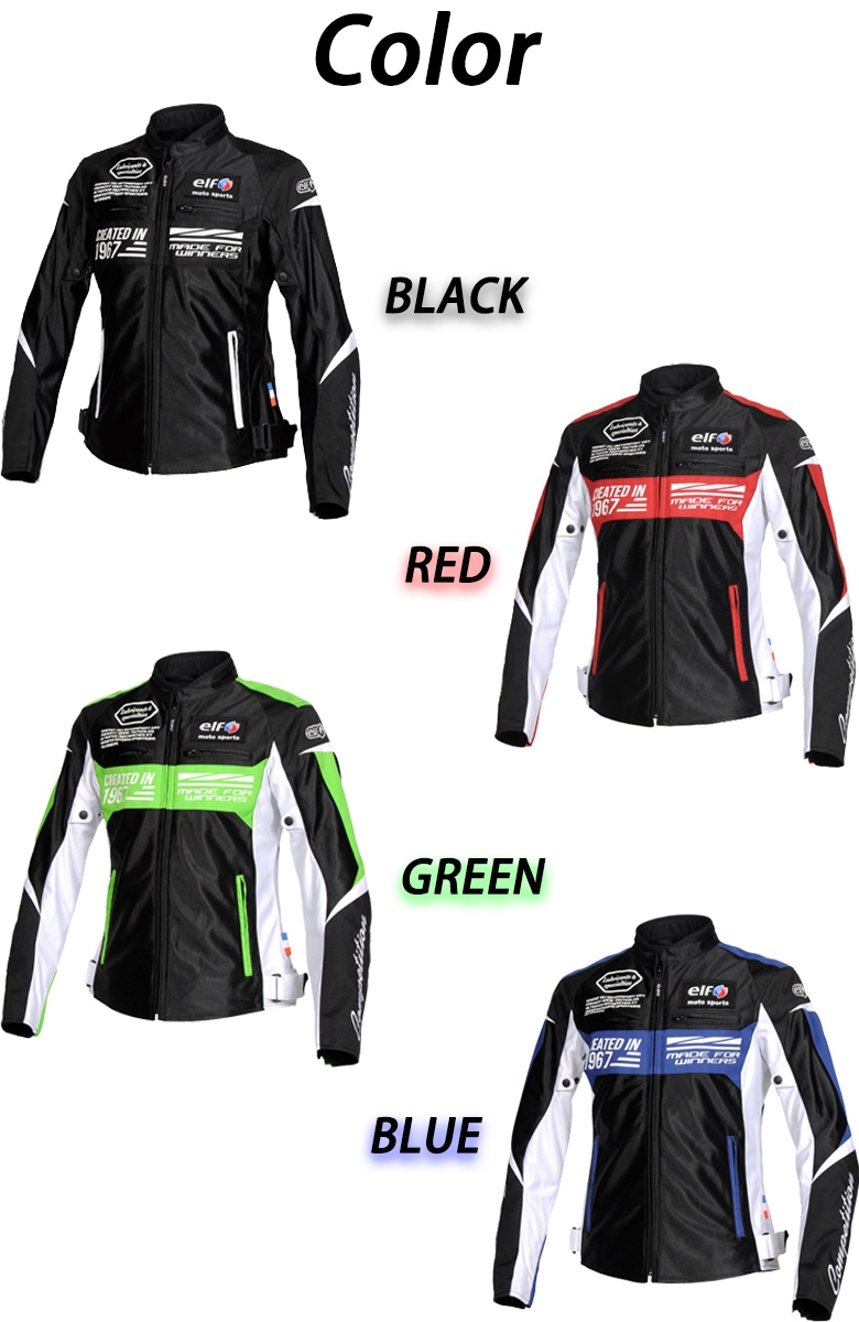 FLAGSHIP(フラッグシップ)イデアールメッシュジャケット EJ-S103