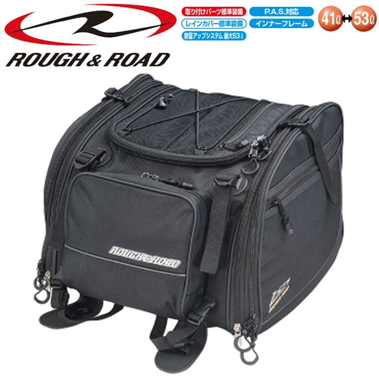 ̵ROUGH&ROAD(&)եꥢХå53  RR9036 Х ֺѥХå ȥХå 53 쥤󥫥Сդ Ѽ 󥰥ġ ֥å  