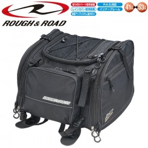 【送料無料】ROUGH&ROAD(ラフ&ロード)ラフリアバッグ53 RR9036 バイク用品 車載用バッグ シートバッグ 53L レインカバー付き 可変式 ロングツーリング ブラック 取寄品