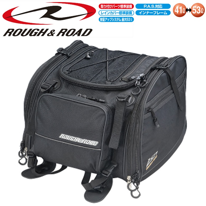 ������̵����ROUGH&ROAD(���&������)��եꥢ�Хå�53  RR9036 �Х������� �ֺ��ѥХå� �����ȥХå� 53�� �쥤�󥫥С��դ� ���Ѽ� ���󥰥ġ���� �֥�å�  �����