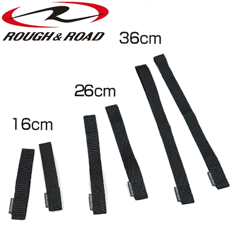 ROUGH&ROAD(���&������)�ޥ���롼��36cm  2�ܥ��å� RR5564K36 �Х������� �ֺ��ѥХå� ���ץ����ѡ���       �����
