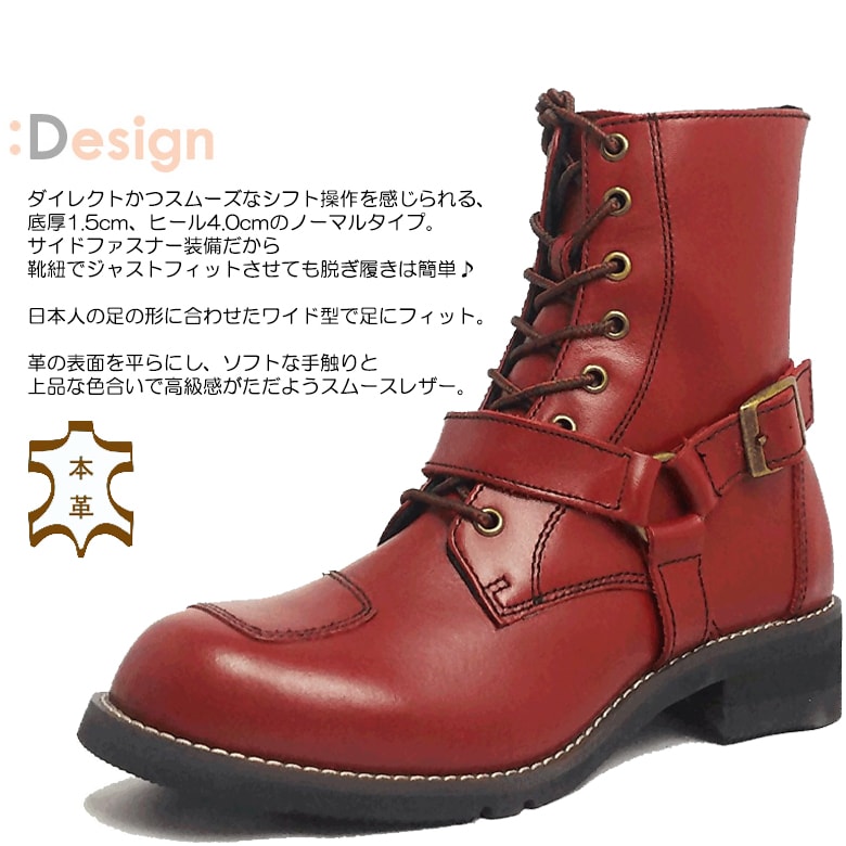 ち*ん様 WILDWING ファルコンブーツ　28cm 送料無料】WILDWING(ワイルドウイング)ファルコン WWM-0001-WIRD