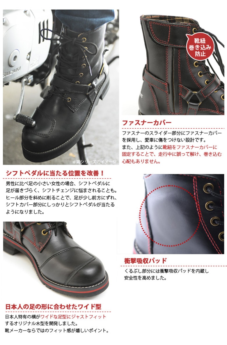 WILD WINGワイルドウィング WWM-0001 サイズ24.5 レディース 楽天市場】 公式 【別注】 ワイルドウィング 超厚底 ファルコン