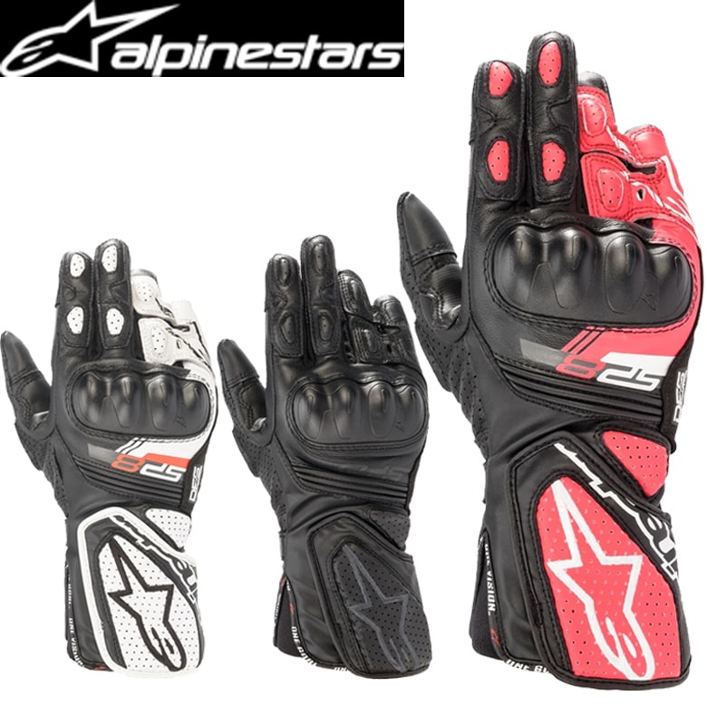 ALPINESTARS(アルパインスターズ)STELLA SP-8 v3 LEATHERGLOVE