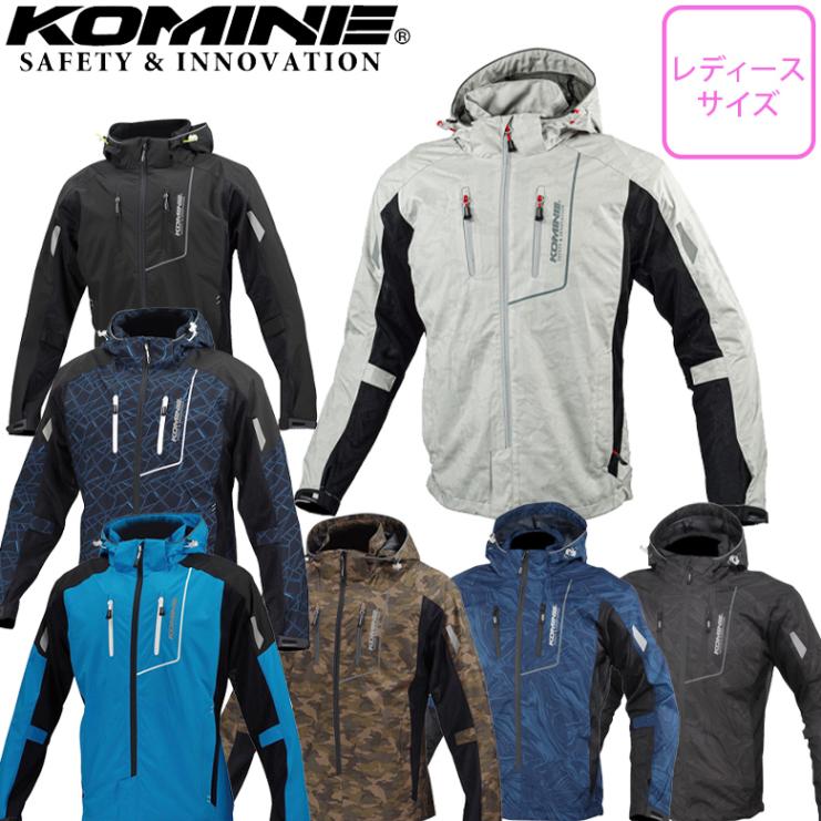 コミネ レディース バイク WM 黒 プロテクトハーフメッシュパーカー 112 レディースバイクジャケットKOMINE(コミネ)プロテクトハーフ