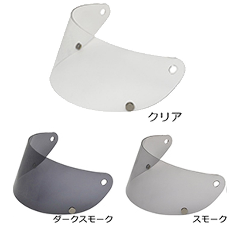 LEAD(�꡼�ɹ���)���ץ���󥷡���� RX-200RS �Х������� RX-200R�ѥ��ڥ�������� ���ץ���󥷡���� ���ꥢ�� ���⡼�� ���������⡼��  3��Ÿ��  �����