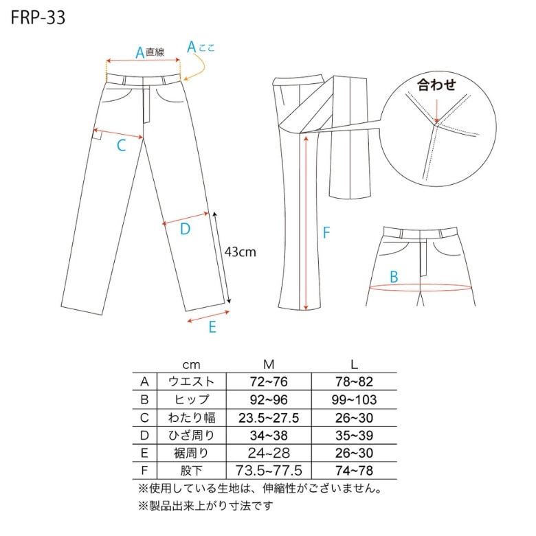 DEGNER デグナー　レディースメッシュパンツ　Sサイズ 楽天市場】デグナー DEGNER レディース 牛革 ヒートガード付き