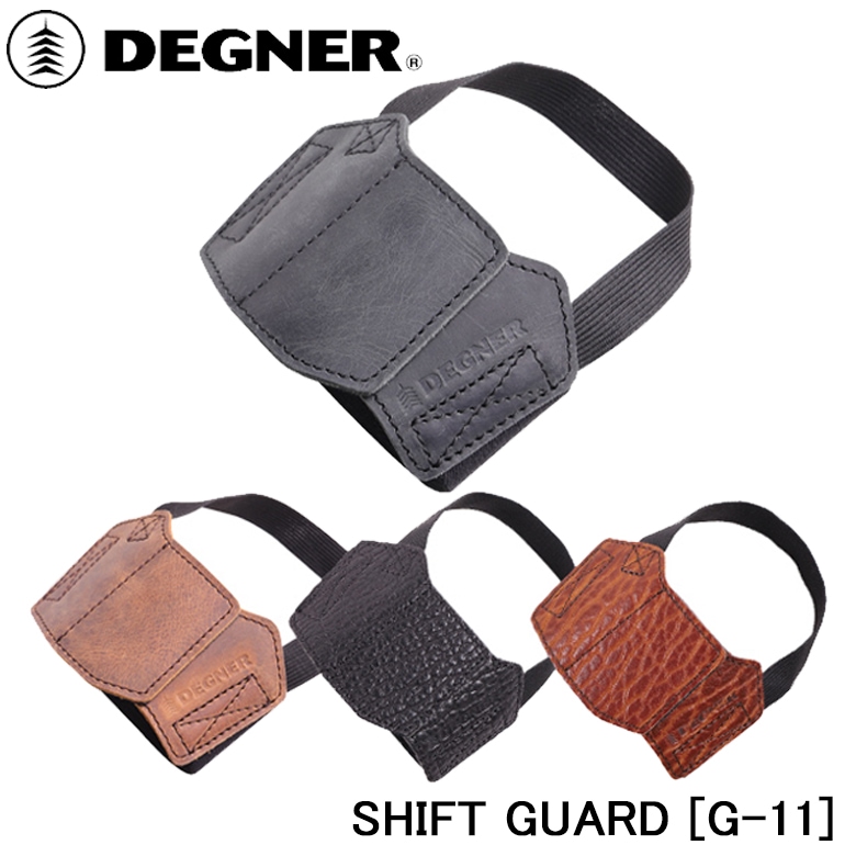 DEGNER(デグナー)シフトガード G-11 バイク用品 シフトガード