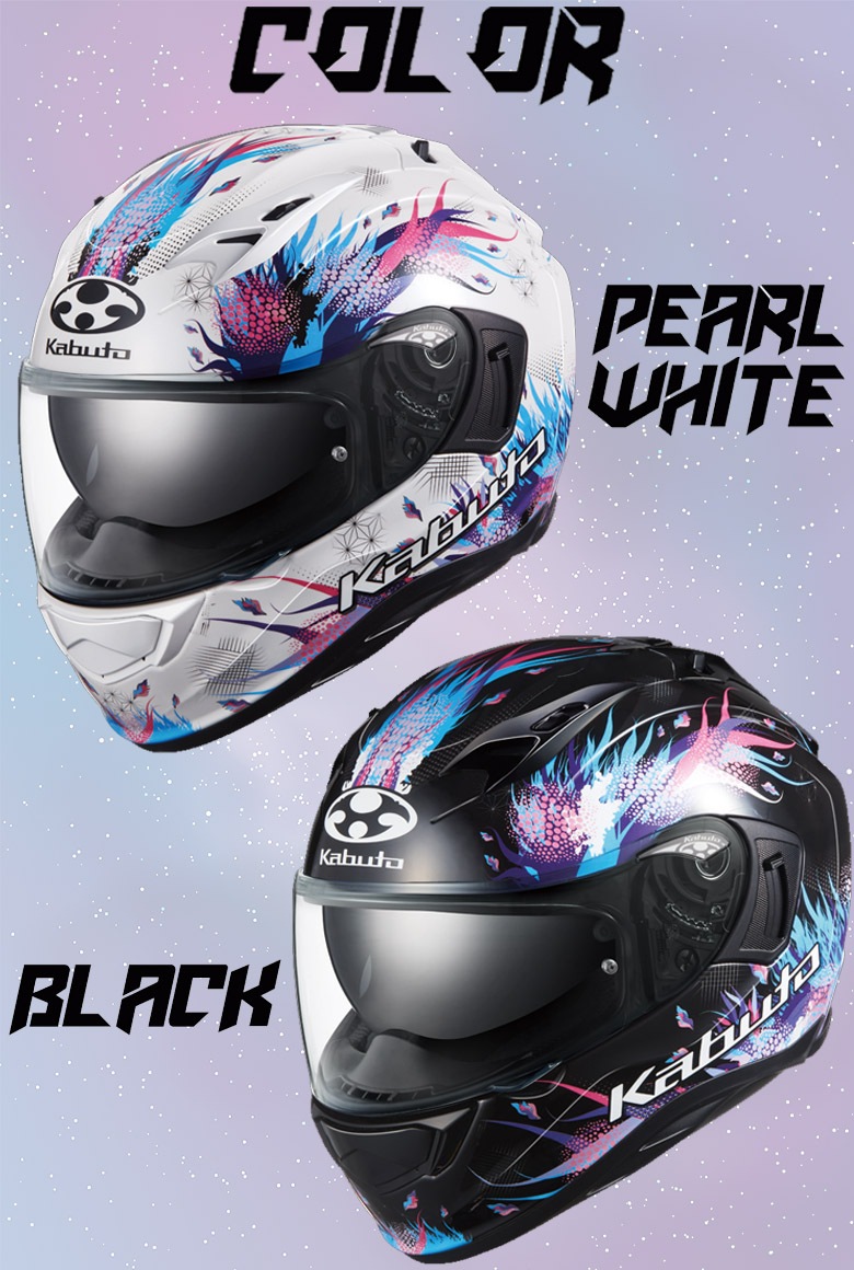 OGK KABUTO KAMUI Lサイズ PINLOCK付 インカム付 OGK Kabuto KAMUI3