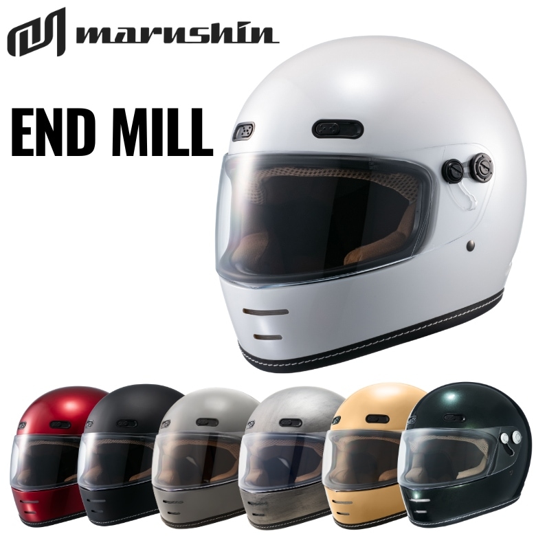 キャス！マルシン(MARUSHIN) ネオレトロ フルフェイス MARUSHIN(マルシン工業)ネオレトロフルフェイス END MILL バイク