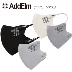 ADDELM(���ɥ����)AddElm MASK ADMK-001 �Х�������ʡ� �ޥ��� ��Χ���� �ѥե����ޥ� �ġ���� ���ݡ��� 2��Ÿ��