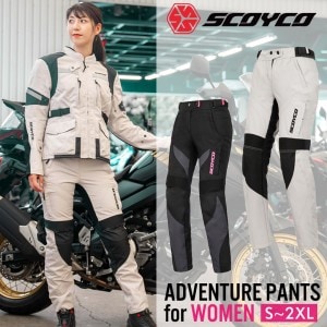 【決算セール】レディースバイクパンツSCOYCO(スコイコ)ツーリング/ツアラー/アドベンチャーP122W防水 防風 通気性 上下セット着用可 S~2XL 秋冬春