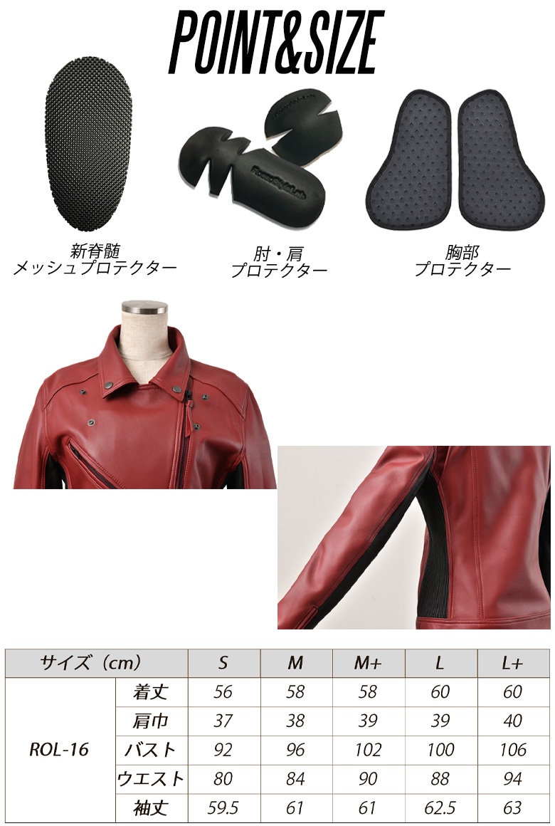 【美品】Rosso Style Lab ダブルライダース　XL バイクジャケット 送料無料】ROSSO STYLELAB(ロッソスタイルラボ)ROSSO ダブルライダース