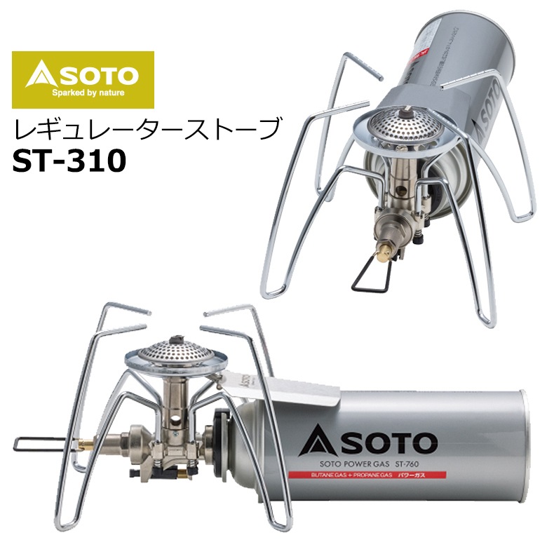 SOTO(����)  �쥮��졼�������ȡ��� ST-310 ���󥰥�С��ʡ� ���η� ���������ȥ�å� CB��  ����ѥ��� �͵� ��������  ���ܥ������