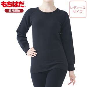 もちはだMJM-015 もちジョイ<超極厚地> あったか丸首長袖シャツ Womens MJM-015 バイク用品 レディース 女性用 防寒 超あったか 秋冬 取寄品