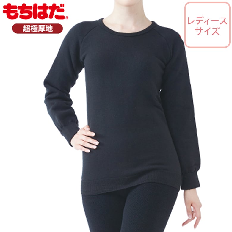 ����Ϥ�MJM-015��������祤��Ķ�˸��ϡ䡡���ä����ݼ�Ĺµ����ġ�Womens MJM-015 �Х�������  ��ǥ����� ������ �ɴ� Ķ���ä���   ���� �����