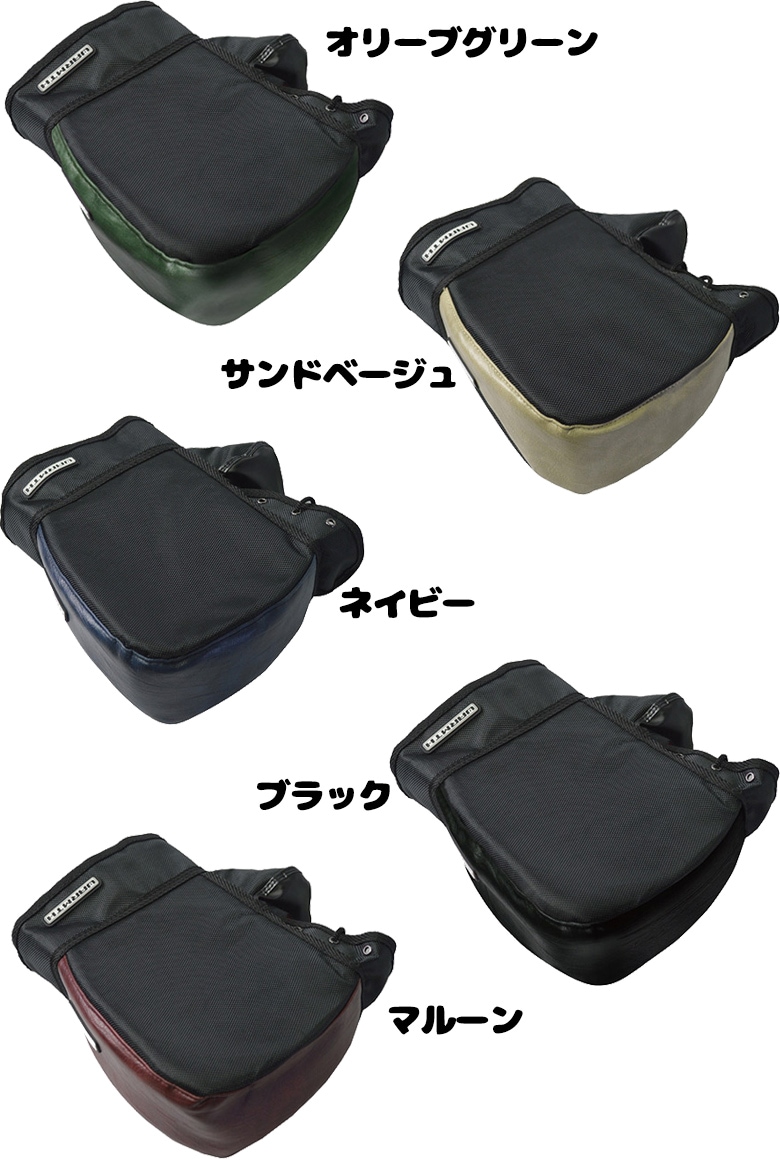 LEAD MOTORCYCLE GEAR(リード工業)CUBE KS-270 KS270 バイク用品