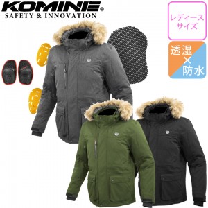 ��ǥ������Х������㥱�å�KOMINE(���ߥ�)JK-615/07-615 �ץ��ƥ��ȥ����������ץ롼�ե����󥿡������� ���� �ɿ�/Ʃ��/�ץ��ƥ������դ��������ѡ������